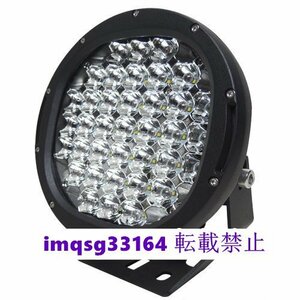 防水 拡散 切替 漁船 船 サーチライト ボート 最大照射500ｍ 遠距離 LED 船舶 スポット 作業灯 漁 重機 ワーク