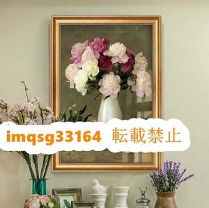 Art hand Auction Oil Painting Beautiful Oil Painting Painting Flower, painting, oil painting, still life painting