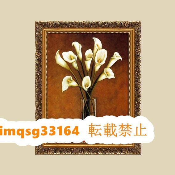 A/B selectable Oil painting Flowers Very good condition ☆ Painting Oil painting, Painting, Oil painting, Still life