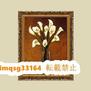 Art hand Auction A/B اختيار اللوحة الزيتية زهور حالة جيدة جدًا ☆ اللوحة لوحة زيتية, تلوين, طلاء زيتي, باق على قيد الحياة