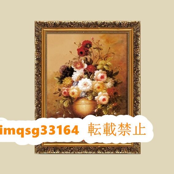 Oil painting FF12- Flower Oil painting, Painting, Oil painting, Still life