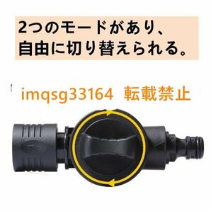 家用 ポンプ ホース 洗浄クリーナー 自動水鉄砲 高圧 洗車メンテナン 泡沫 20M 強くお勧め★品質保証☆洗車機の画像4