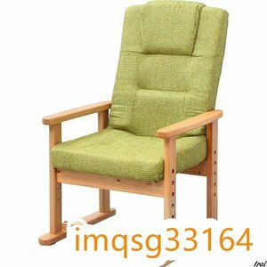 新品推薦★椅子 幅約54×奥行約54~72×高さ約71~90cm ハイバック リクライニング 座椅子 グリーン