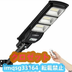 LED mAHバッテリー 人感センサー機能 大好評★ソーラー街灯 90W 15000 ソーラーライト屋外 高ルーメン 夜間自動点灯 防犯灯