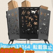 新品★焚き火台/大型 折りたたみ式/五徳付き/灰受け付き/燃焼効率高い アウトドア/バーベキューコンロ/組み立てやすい/手入れ簡単 キャンプ_画像1