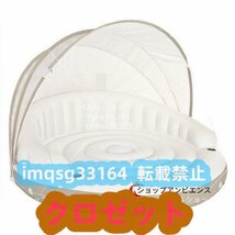 フロート Intex 日よけ付き アイランド キャノピー付き 人気美品☆インテックス ラウンジ 浮き輪 フロート_画像3