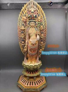 彩色十一面観音菩薩立像 高さ38cm 総檜材 精密細工 切金 金箔 仏教美術 木彫仏像 最新作