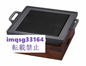  tableware roasting bird stove home use alcohol stove four angle yakiniku heat-resisting plate multifunction 