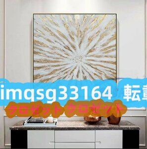 Art hand Auction Corridor mural, popular beautiful item, pure hand-painted painting, entrance decoration, drawing room wall painting, artwork, painting, others
