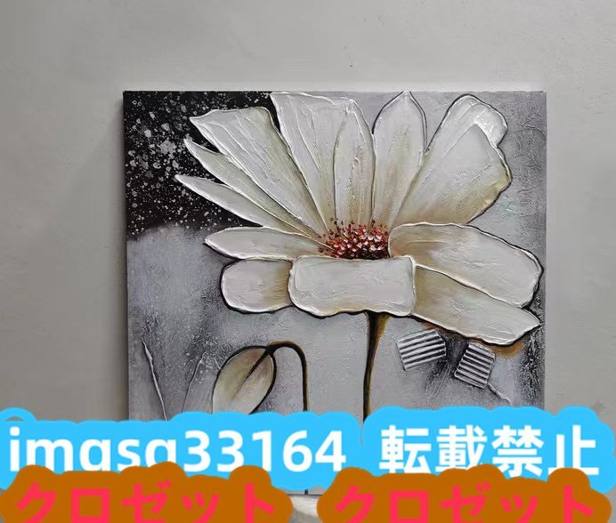 Hallway mural, reception room hanging painting, highly recommended ★ Popular and beautiful item ★ Pure hand-painted painting, entrance decoration, flowers, Painting, Oil painting, Nature, Landscape painting