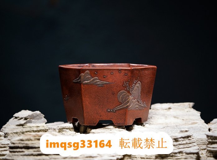 Handmade Width 10.5cm x Height 6cm Purple mud hexagonal relief Purple mud painting Bonsai pot Purple sand Flowerpot Special price ★Excellent quality Handmade Landscape landscape, bonsai, bonsai tools, pot