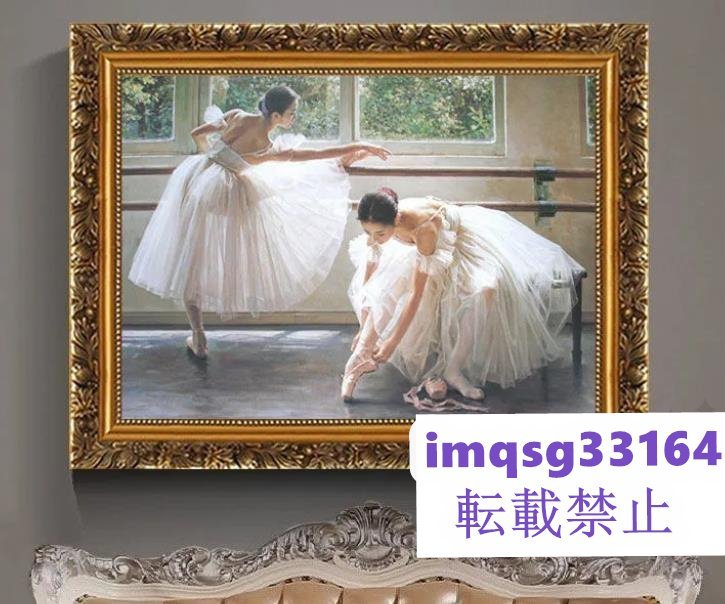 50cmx60cm Fille Dansant Ballet Peinture Décorative Nouveauté★ Peinture à l'huile, peinture, peinture à l'huile, portrait