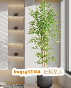 インテリア 人工観葉植物 水やり不要 屋外 150cm 室内 フェイク グリーン 枯れない フェイク植物 観葉植物 光触媒 人工 大型