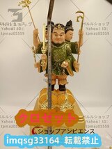 彩色 精密細工 総檜材 高さ40cm 切金 木彫仏像 三面大黒天立像 仏師で仕上げ品 仏教美術 ★店長特選★極上品_画像2