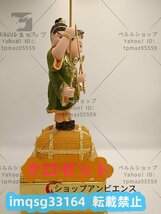 彩色 精密細工 総檜材 高さ40cm 切金 木彫仏像 三面大黒天立像 仏師で仕上げ品 仏教美術 ★店長特選★極上品_画像7