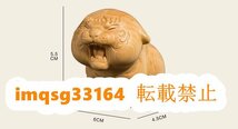 極上木彫り 賞翫工芸品 黄楊木 置物 F5 繊細彫刻 可愛い 虎_画像5
