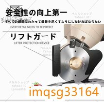 厚手の布/レザー/合皮/雑材などを切る用に 操作簡単 耐久性 高効率 110V 切断厚み35mm 250W 手持ち式切断機 φ100替刃 電動カッター_画像4