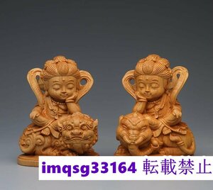 仏教美術 極上品 貴重供養品 文殊菩薩像仏師で仕上げ品 2点セット 崖柏精密細工