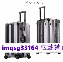 旅行 TSAロック キャリーケース 全4色 キャリーバッグ トランク 出張 26インチ 新入荷☆スーツケース アルミ合金ボディ 大容量_画像4