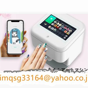 Сенсорный экран ногтевой арт принтер AI Digitor Intellent Nail Printer Machine 3D Nail Art Printer Machine