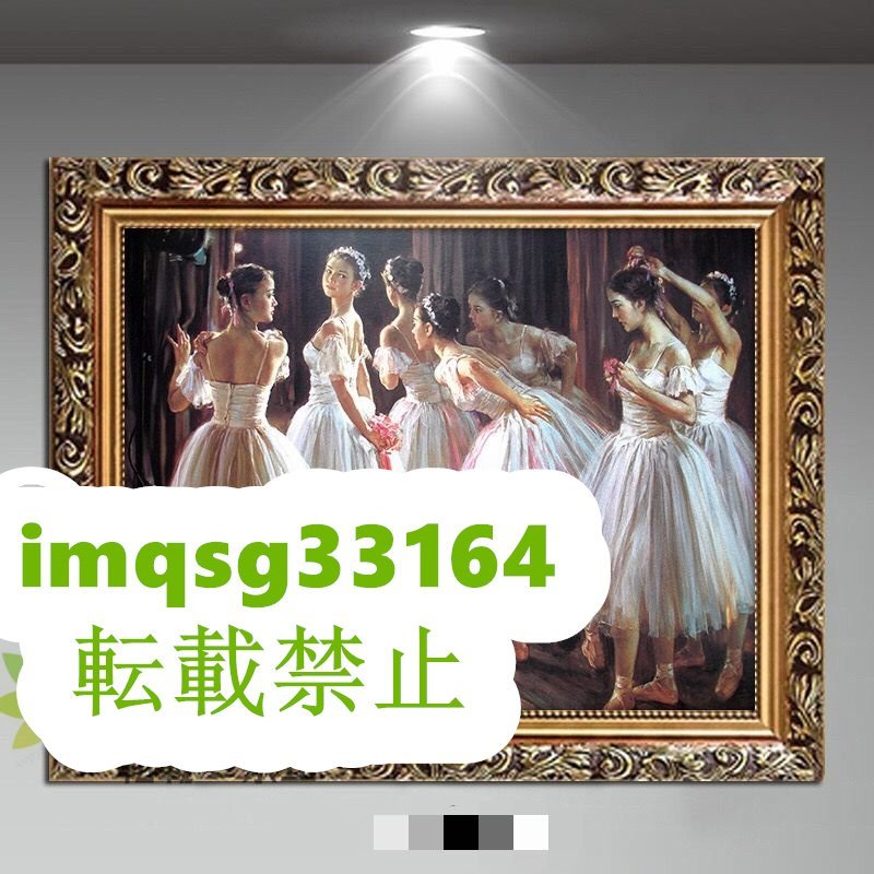 Recommandation populaire ☆ Peinture à l'huile Peinture décorative Fille dansant le ballet, peinture, peinture à l'huile, portrait