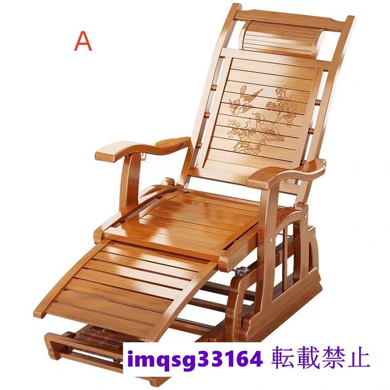 낮잠 라운지 의자 품질 보증 ★ 접이식 의자 가정용 의자 대나무 흔들의자 레저용 높이 조절 가능, 핸드메이드 아이템, 가구, 의자, 의자, 의자