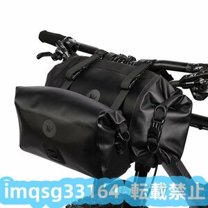 自転車2in1フロントバッグ8L+4L 独立使用可 反射ステ 2WAY仕様 防水 最新作人気推薦☆