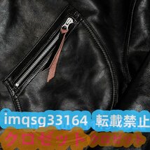 サイズ選択可 ブラック 姫路レザー Dポケット 1.3mm 馬革 XL(40) 茶芯ホースハイド 20\'s A-1 コサック アビエイターライダースジャケット_画像5