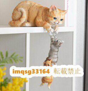 超人気★極美品 ネコ 猫の置物 レジン 動物 インテリア小物 ねこ とても可愛い猫です!