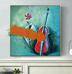 Art hand Auction Drawing room hanging painting, oil painting, hallway mural, entrance decoration, popular beautiful item★Pure hand-painted painting, painting, oil painting, still life painting