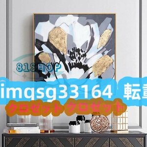 Art hand Auction Entrance decoration, oil painting, reception room hanging painting Flowers E, hallway mural, pure hand-painted painting, extremely beautiful item★, Painting, Oil painting, Abstract painting