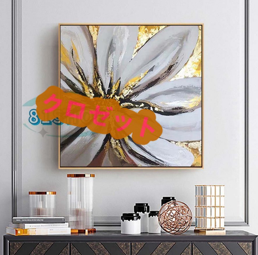 Luxurious entrance decoration, pure hand-painted painting, extremely beautiful item★ Reception room hanging painting, oil painting, hallway mural Flowers, Painting, Oil painting, Still life