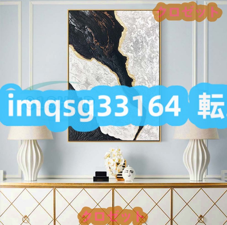 Oil painting hallway mural in very good condition★ Pure hand-painted painting Entrance decoration Drawing room painting Z, painting, oil painting, abstract painting