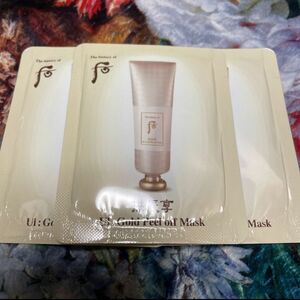 ドフー）后拱辰享Gold Peel off Mask 4ml*10枚