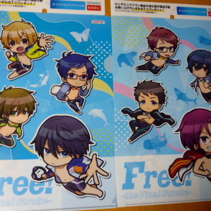 非売品  ２種類セット Free! クリアファイル ロッテ free the final strokeの画像1