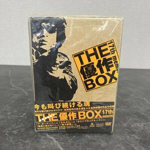 ☆未開封 17th memorial THE 優作 BOX 初回生産限定 5枚組 DVD BOX 松田優作(中古品/現状品/保管品)☆