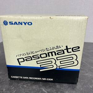 ☆SANYO サンヨー 三洋電機 データレコーダー MR-33DR Pasomate33 本体 箱付(中古品/現状品/保管品)☆