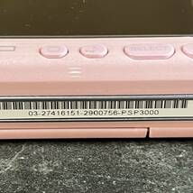 ☆動作品 SONY ソニー PS Vita PlayStation Vita PSP-3000 ピンク 箱/取説/充電器付(中古品/現状品/保管品)☆_画像9