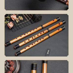 送料無料 竹製篠笛 7穴 六本調子 伝統的な楽器 竹笛横笛 お囃子の画像3
