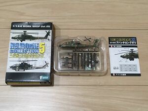 エフトイズ F-toys 技MIX トミーテック カフェレオ 戦闘機 ヘリボーン プラモデル 1/144 アパッチ APACHE 自衛隊 AH-1 UH-1 UH-60