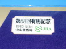 匿名送料無料 ★第68回 有馬記念 GⅠ ジャスティンパレス ミニゼッケン 18×25センチ ☆JRA 中山競馬場 限定販売 横山武史 ★即決！ウマ娘_画像2