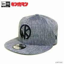 匿名送料無料 ☆キン肉マン New Era 9FIFTY KINマーク刺繍★リネンシャンブレー(NAVY)/ベースボールキャップ シャンブレー素材/帽子 即決！_画像1