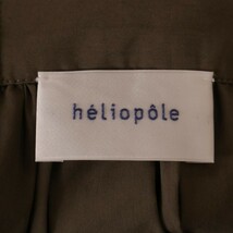 heliopole エリオポール ギャザースカート 表記サイズ38_画像6