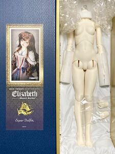 VOLKS ボークス SD13女の子 エリザベス Elizabeth ～Destiny's Guardian～ ボディ一式＋ハンドパーツ