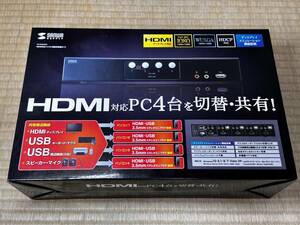 未開封品/サンワサプライ HDMI対応パソコン自動切替器 SW-KVM4HHC