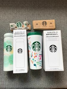 【新品】スターバックス スタバ ステンレスボトル タンブラー セット クリップ付き