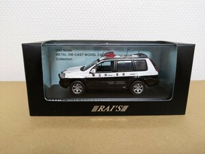 ★ ニッサン X-TRAIL エクストレイル 2.0 GT PATROL CAR 2004 埼玉県警察 地域部自動警ら隊車両★ RAI’S レイズ ★1/43 