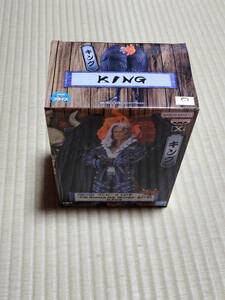 数量3個　新品未開封 DXF ワンピース THE GRANDLINE SERIES EXTRA KING キング