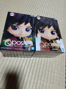 新品未開封 Qposket 鬼滅の刃 冨岡義勇 A B 2種セット