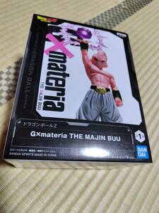 新品未開封 G×materia THE MAJIN BUU ドラゴンボールZ 魔人ブウ